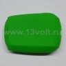 Чехол для брелока StarLine A94, силикон зеленый