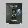 Радар-детектор Cobra IRAD RU 130 (IRadar)