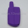 Чехол для брелока Сталкер-600, силикон фиолетовый