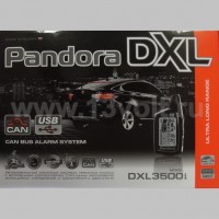 Автомобильная сигнализация Pandora DXL 3500i
