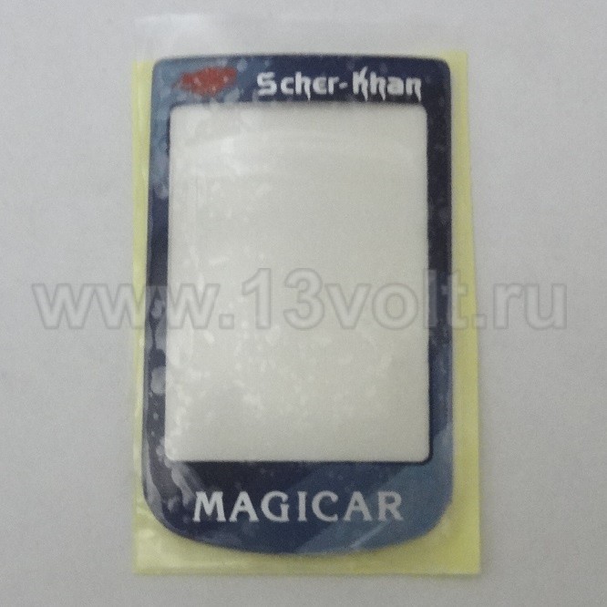 Стекло для корпуса брелока Scher-Khan Magicar A