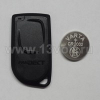 Брелок Pandect IS-750 black v2