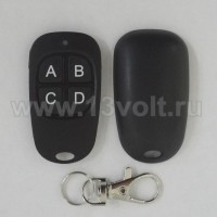 Корпус для аналога пульта автоматики №1