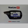 Брелок для StarLine A91 упаковка