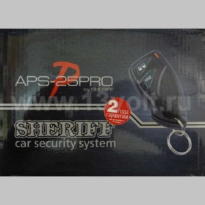 Автомобильная сигнализация Sheriff APS-25PRO