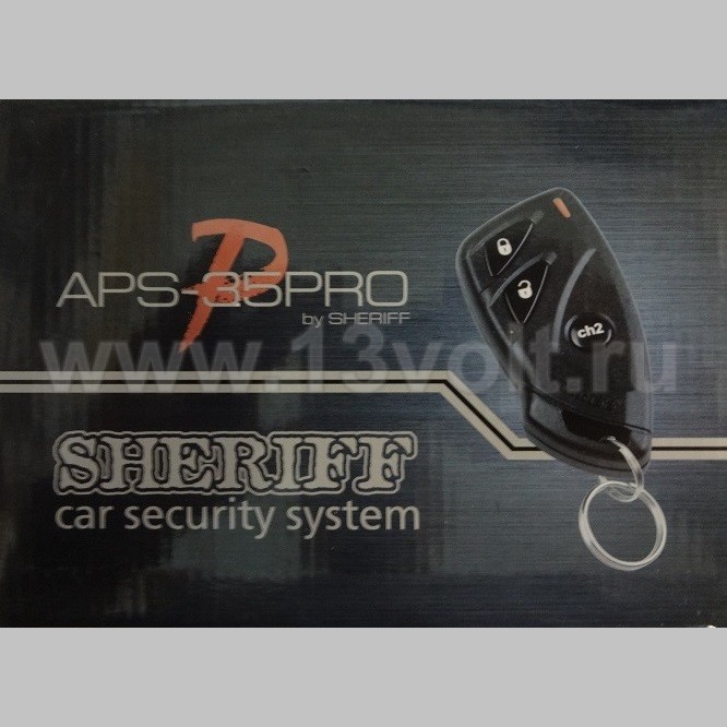 Автомобильная сигнализация Sheriff APS-35PRO