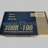 Автосигнализация с автозапуском SOBR – 100.1S