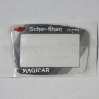 Стекло для корпуса брелока Scher-Khan Magicar 5