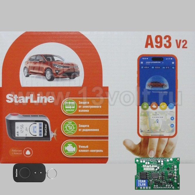 Автомобильная сигнализация StarLine A93 v2 2CAN+2LIN