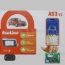Автомобильная сигнализация StarLine A93 v2 2CAN+2LIN