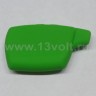 Чехол для брелока Pandora DXL 3000, силикон зеленый