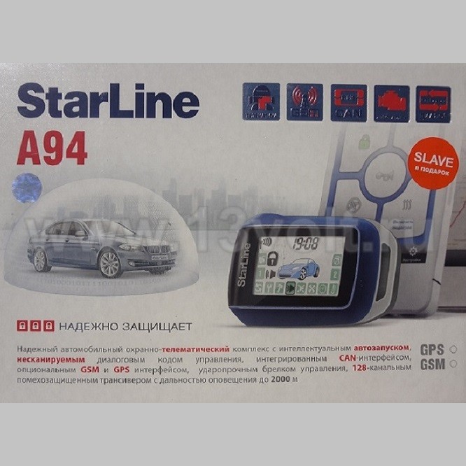 Автомобильная сигнализация StarLine A94 Slave