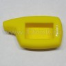 Чехол для брелока Pandora DXL 3000, силикон желтый