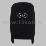 Чехол для смарт-ключа KIA, СМ005
