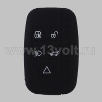 Чехол для смарт-ключа Range Rover, СМ010