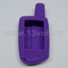 Чехол для брелока Сталкер-600, силикон фиолетовый