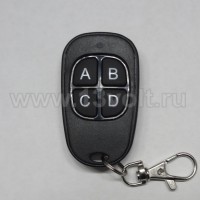 Брелок 2 в 1 для Pantera RS 433 + 868 Мгц №1