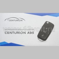 Автомобильная сигнализация Centurion A95