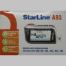 Брелок StarLine A93 основной