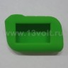 Чехол для брелока StarLine A93, силикон зеленый