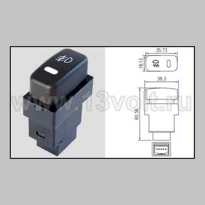 Кнопка Противотуманных Фар Акцент Тагаз Купить