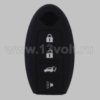Чехол для смарт-ключа Nissan, СМ009