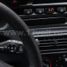Бортовой компьютер Multitronics UX-8 оранжевый