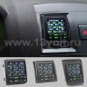 Бортовой компьютер Multitronics C-585 голосовой