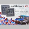 Упаковка Multitronics CL-585