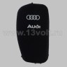 Чехол для выкидного ключа Audi, ВК001