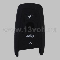 Чехол для смарт-ключа BMW, СМ002