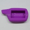 Чехол для брелока StarLine A91, силикон фиолетовый