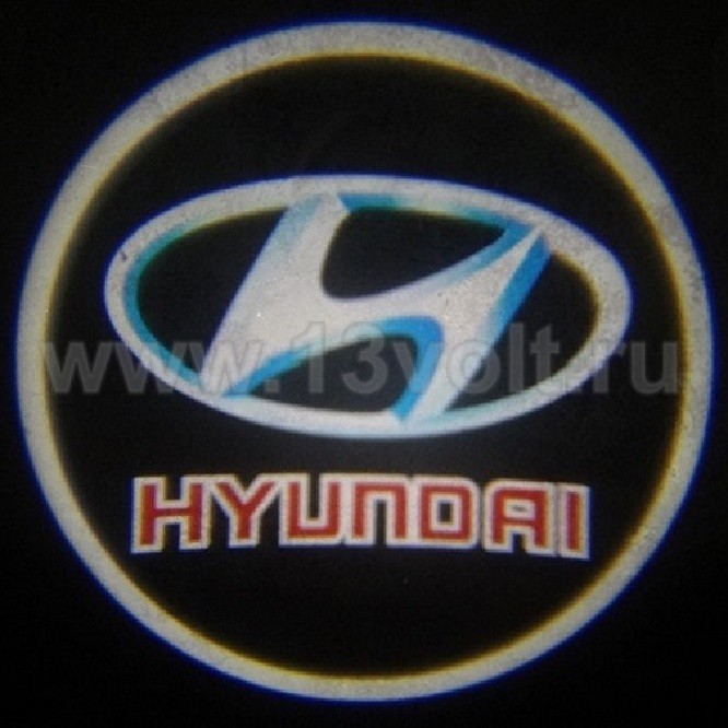 Подсветка зоны открытых дверей с логотипом Hyundai