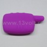 Чехол для брелока StarLine A9, силикон фиолетовый