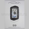 Автомобильная сигнализация Centurion S9