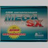 Охранная GSM-сигнализация Mega SX-110