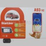 Автомобильная сигнализация StarLine A93 v2