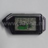 Брелок Scher-Khan Mobicar 1 (не оригинал)