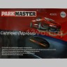 Система парковки ParkMaster 4-DJ-35 silver