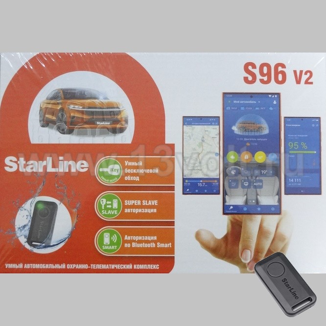 Автомобильная сигнализация StarLine S96 v2 ECO