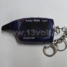 Корпус для брелока автосигнализации Scher-Khan Magicar 6