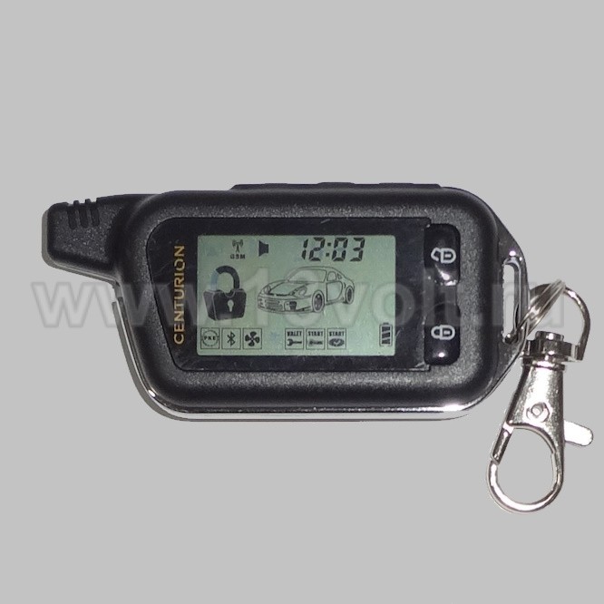 Брелок для Centurion X5 основной