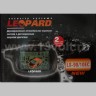 Автомобильная сигнализация Leopard-90/10EC NEW